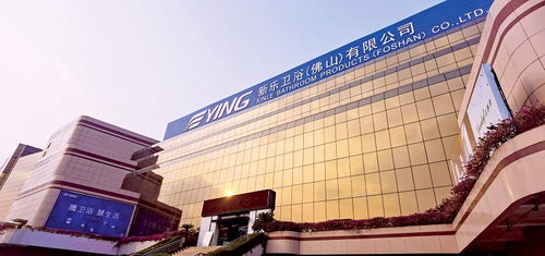 吉事多卫浴成功入围温德姆酒店集团中国区供应商目录，助力房地产行业发展