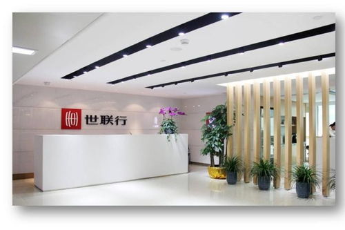 壹号食品2021年行政前台待遇 礼仪服务与薪酬福利全面解析