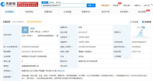 房地产经纪 连接梦想与家的桥梁