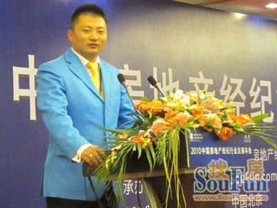 禾峰乾庄盛大开盘，志家地产掀起年末热销浪潮