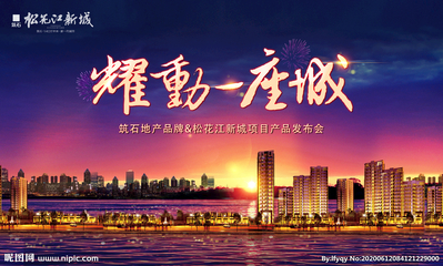 都市绿洲，奢华尺度——致敬城市中心的理想生活